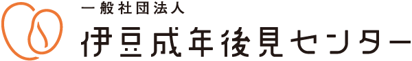 一般社団法人 伊豆成年後見センター　ロゴ