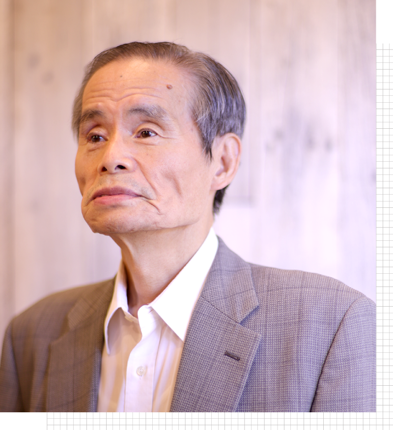 伊豆高原支店 司法書士 兼行 邦夫｜司法書士法人　おさだ