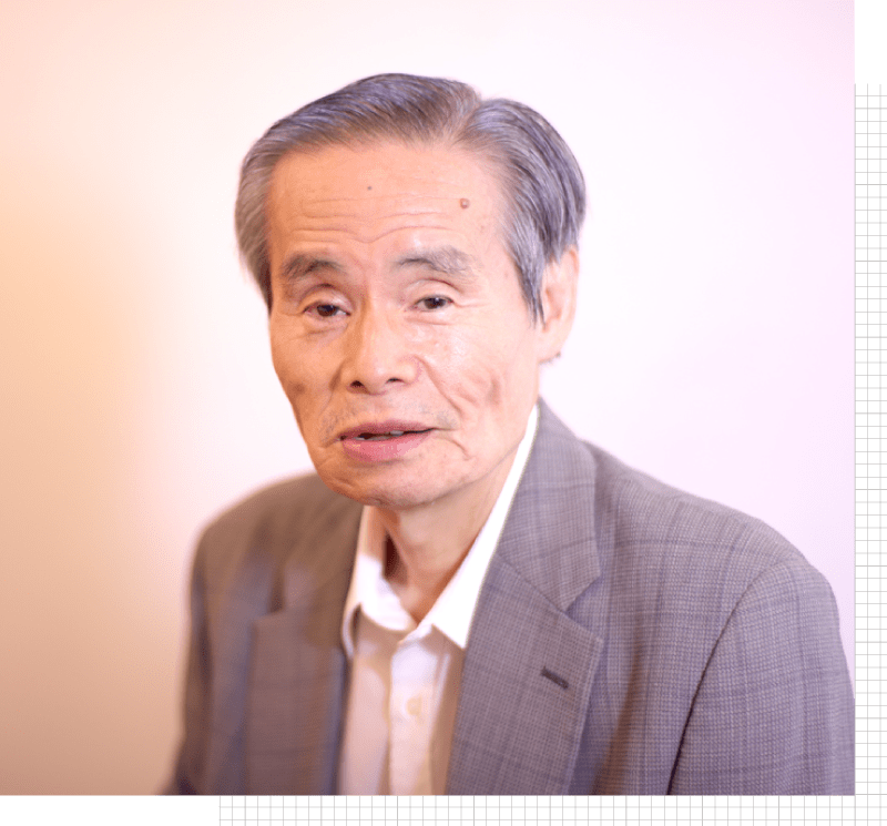 司法書士 兼行邦夫